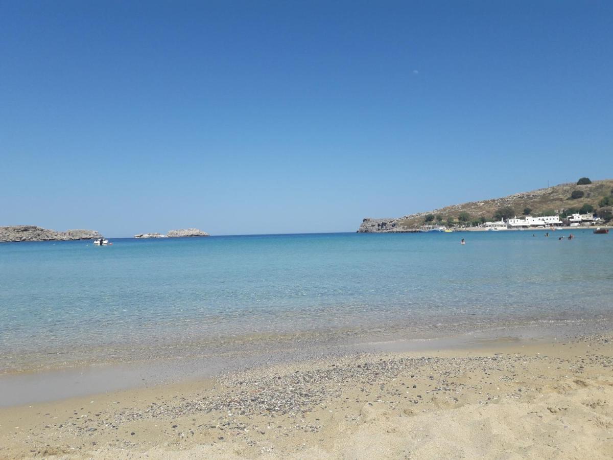 Philippos & Appartement